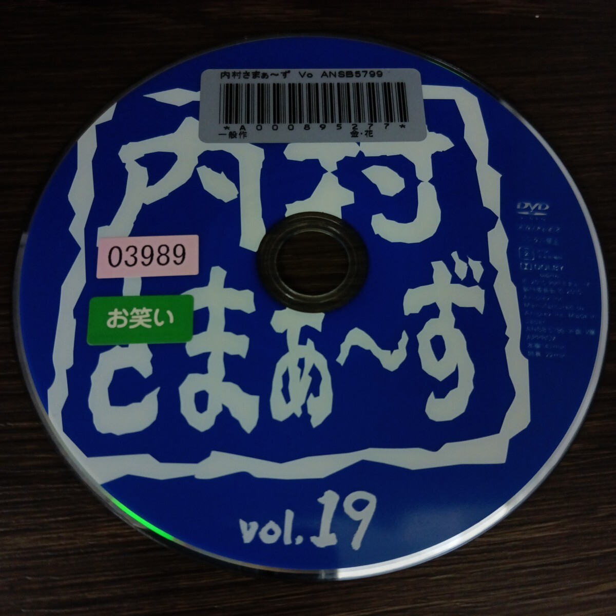 item_image_5