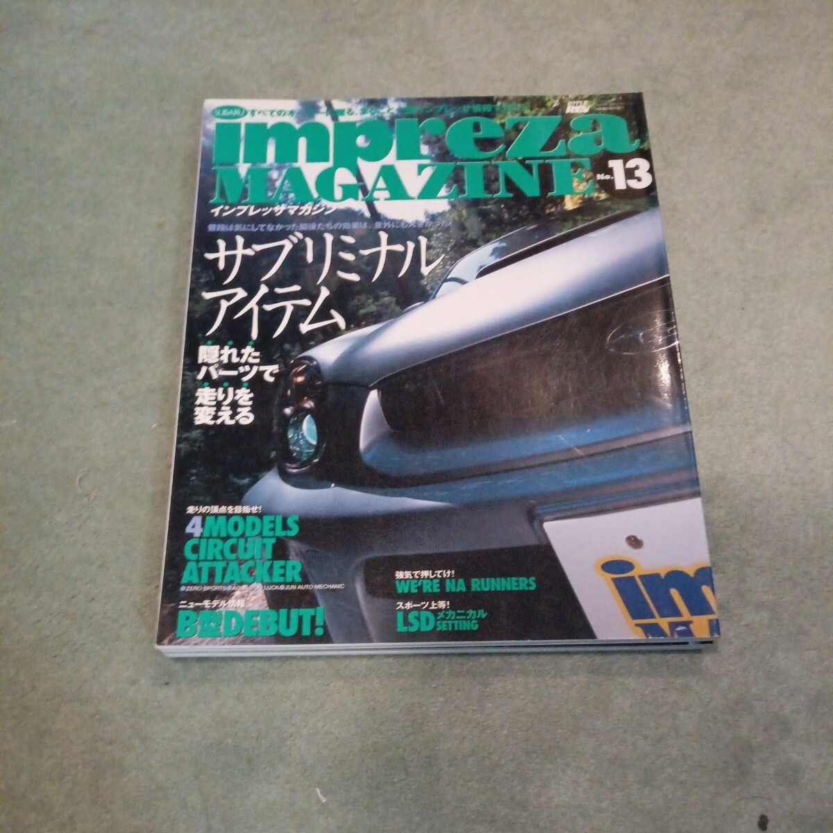 item_image_1