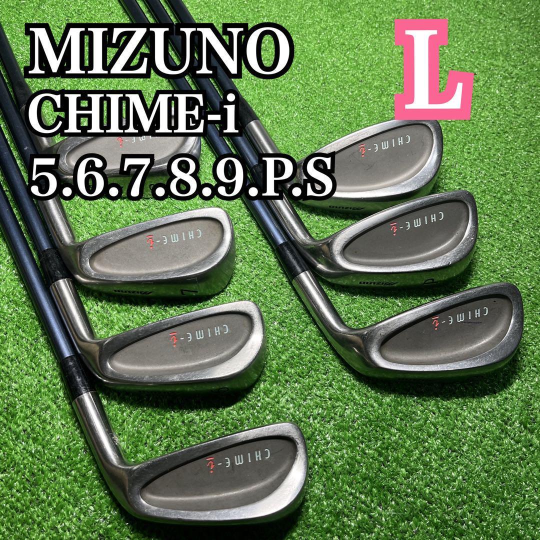D3 MIZUNO ミズノ CHIME-i アイアン セット 7本 フレックスL 5 6 D3 MIZUNO ミズノ CHIME-i アイアン セット 7本 フレックスL 5 6