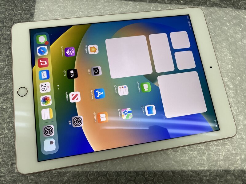 Yahoo!オークション - NL994 SoftBank iPad Pro 9.7インチ Wi-Fi Yahoo!オークション - NL994 SoftBank iPad Pro 9.7インチ Wi-Fi