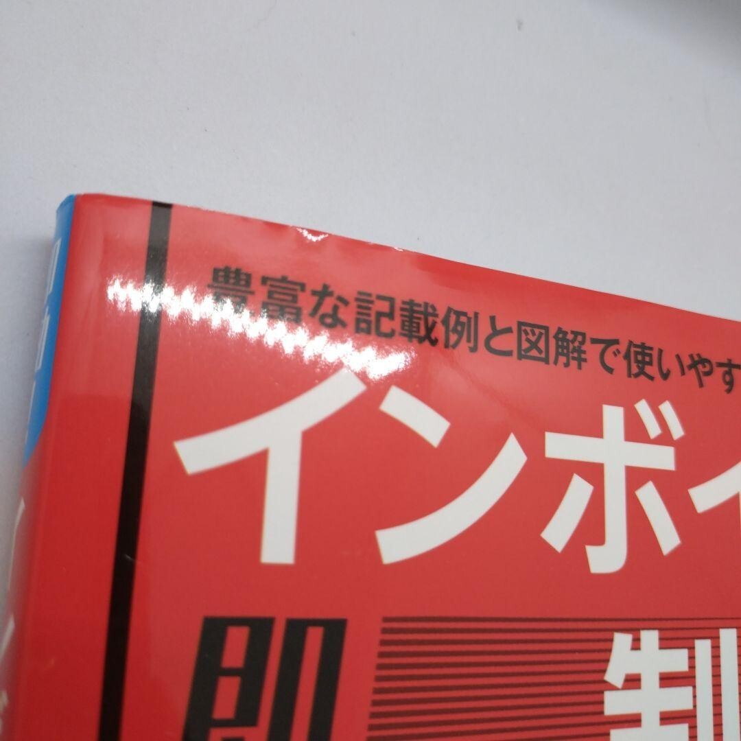 item_image_8