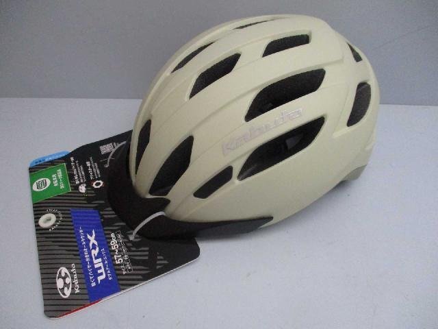 43498★OGKカブトKABUTO 自転車用ヘルメットWRX 57~59cm★新品!