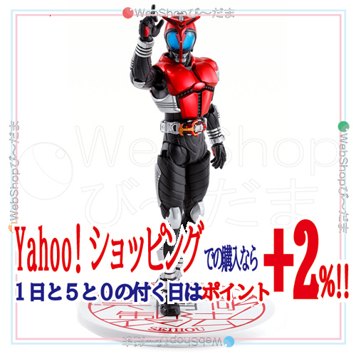 バンダイ S.H.フィギュアーツ 作る 真骨彫製法 仮面ライダー バンダイ S.H.フィギュアーツ 作る 真骨彫製法 仮面ライダー