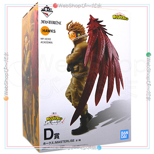 ☆一番くじ 僕のヒーローアカデミア I'm Ready! D賞 ホークス