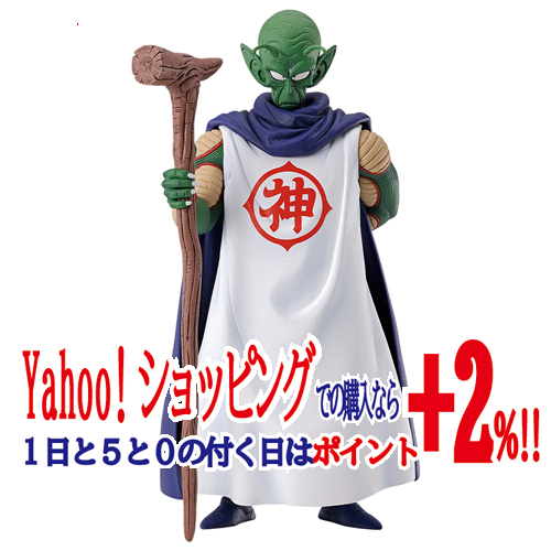 一番くじ ドラゴンボール EX 雲の上の神殿 深く B賞 神様 一番くじ ドラゴンボール EX 雲の上の神殿 深く B賞 神様