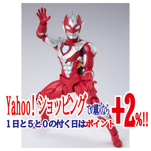 【SEAL限定商品】 S.H.Figuarts ウルトラマンゼット ウルトラマンZ◆新品Ss ベータスマッシュ その他
