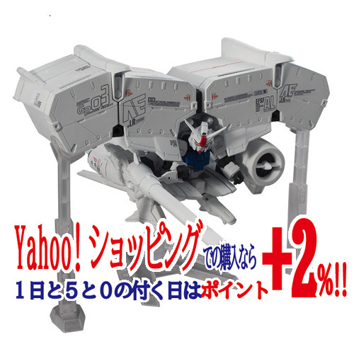 MOBILE SUIT ENSEMBLE EX40 デンドロビウム 機動戦士ガンダム MOBILE SUIT ENSEMBLE EX40 デンドロビウム 機動戦士ガンダム