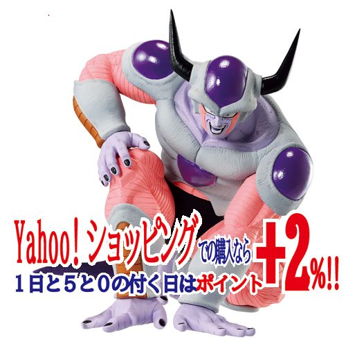 一番くじ ドラゴンボール BATTLE ON PLANET NAMEK D賞 フリーザ(第二形態)フィギュア◆新品Ss