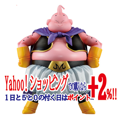 一番くじ ドラゴンボール VSオムニバスULTRA ラストワン賞 魔人ブウフィギュア◆新品Ss