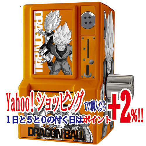 35周年記念カードダスミニ自販機 ドラゴンボール◆新品Ss