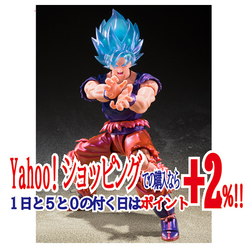 適当な価格 S.H.Figuarts スーパーサイヤ人ゴッドスーパーサイヤ人孫悟空 Vジャンプ◆新品Ss 界王拳 孫悟空