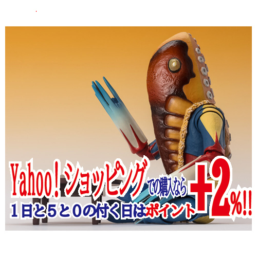 【残りわずか】 S.H.Figuarts メトロン星人 狙われた街Ver. ウルトラセブン◆新品Ss その他