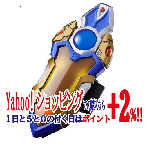 人気商品の中古品・新品・未使用品 ウルトラレプリカ ナイトブレス -BRIGHT EDITION- ウルトラマンメビウス◆新品Ss ウルトラマン