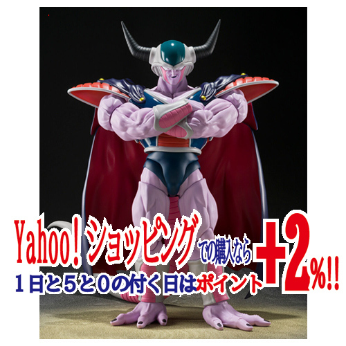 最新モデル S.H.Figuarts コルド大王 ドラゴンボールZ◆新品Ss その他