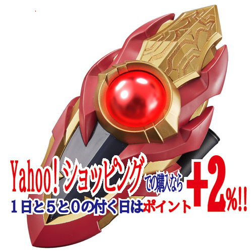 独特の上品 メビウスブレス ウルトラレプリカ -ULTRA EDITION-◆新品Ss BROTHERS ウルトラマン