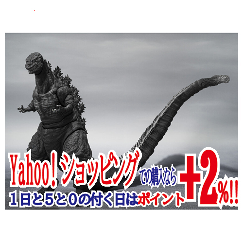 Tekno 1/50 20 冷蔵コンテナ 86687 OOCL Tekno 1/50 20 冷蔵コンテナ 86687 OOCL