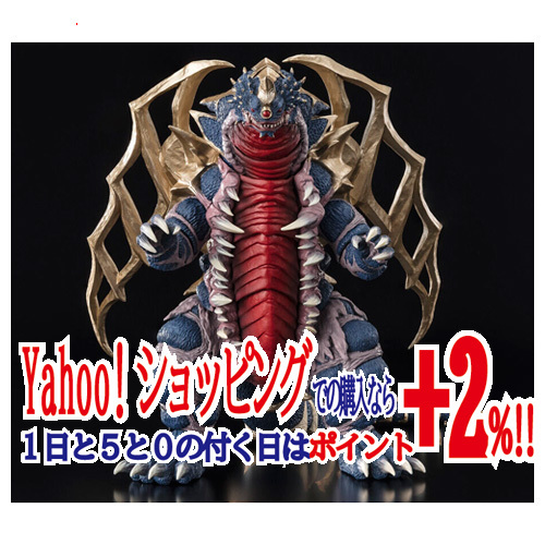 売れ筋商品 S.H.Figuarts キングオブモンス◆新品Ss その他