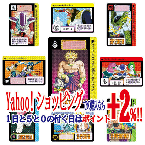 デジモンアドベンチャー 500ピース 時をこえて ARTBOX デジモンアドベンチャー 500ピース 時をこえて ARTBOX