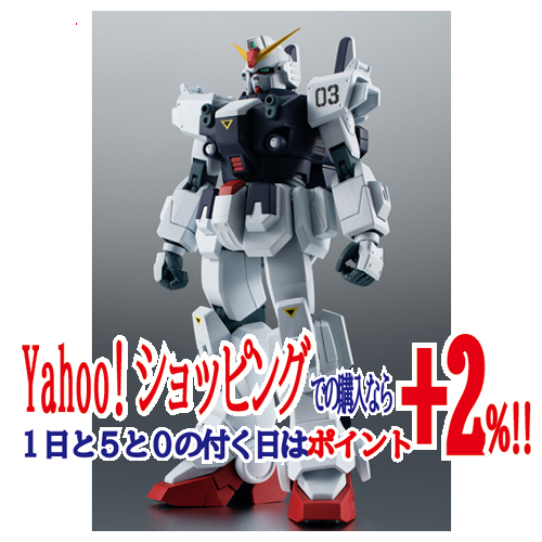 ROBOT魂 [SIDE MS] RX-79BD-3 ブルーディスティニー3号機 ver. A.N.I.M.E.◆新品Ss