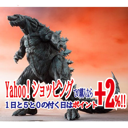 レビュー高評価の商品!の商品をすべて S.H.MonsterArts 決戦機動増殖都市◆新品Sa GODZILLA ゴジラ・アース ゴジラ