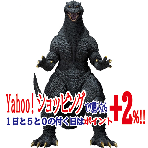 独特の上品 ゴジラ(2004) S.H.MonsterArts ゴジラ WARS◆新品Ss FINAL ゴジラ