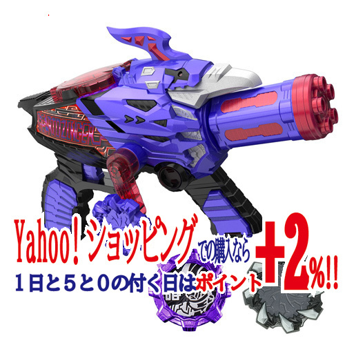 インポート・海外人気ブランド 機界戦隊ゼンカイジャー EDITION-◆新品Ss -MEMORIAL ギアトジンガー 戦隊シリーズ
