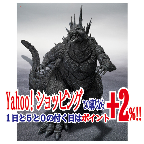 【代引可】 S.H.MonsterArts ゴジラ-1.0/C◆新品Sa マイナスカラーVer. ゴジラ(2023) ゴジラ