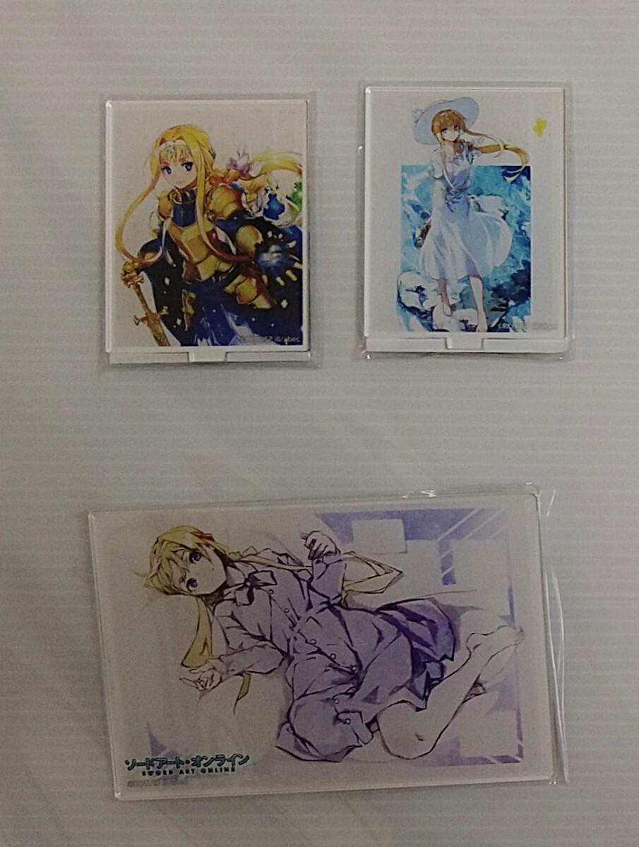 ソードアート・オンライン　SAO★くじ引き堂★アリス・B賞　アクリルパネル　1個・D賞　ミニアクリルスタンド　2個★