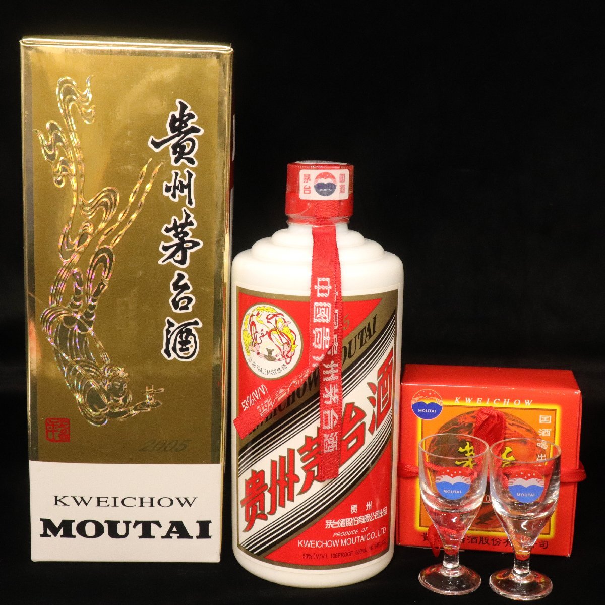貴州茅台酒 マオタイ酒 天女ラベル 2005 53% 500ml 951g 箱 貴州茅台酒 マオタイ酒 天女ラベル 2005 53% 500ml 951g 箱