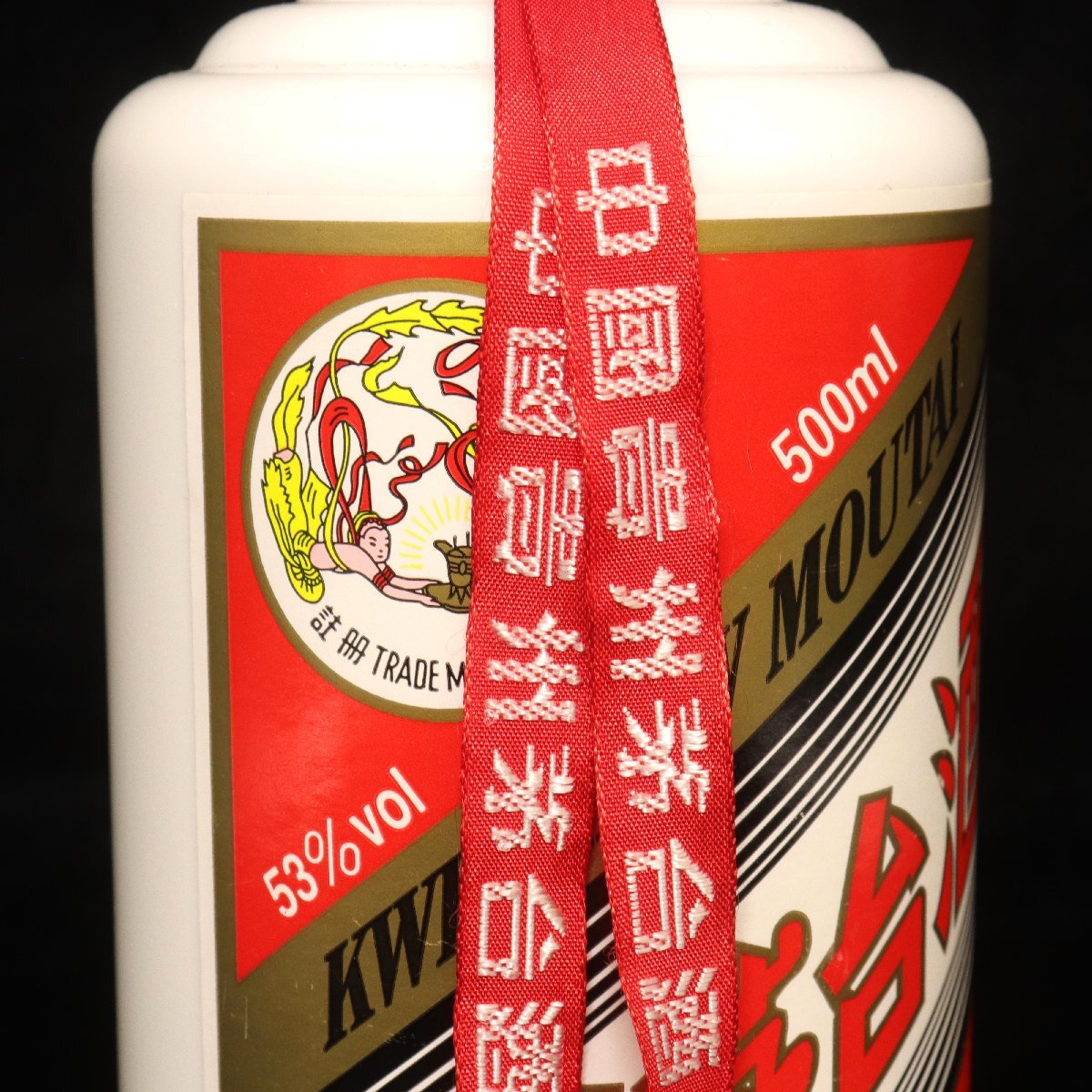 貴州茅台酒 マオタイ酒 天女ラベル 2010 53% 500ml 949g 古酒 貴州茅台酒 マオタイ酒 天女ラベル 2010 53% 500ml 949g 古酒