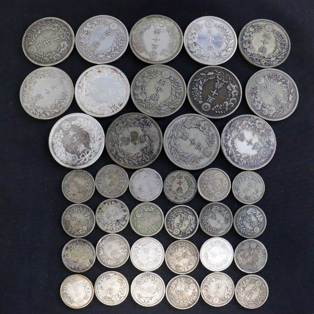 竜10銭銀貨 明治24年,27年,29年,30年,38年,39年/竜50銭銀貨 31年~38年/計38枚 ※明細有り 日本古銭◇おたからや【x-B51636】同梱-1(10銭)|売買されたオークション情報、Yahoo!オークション(旧ヤフオク!) の商品情報をアーカイブ公開 - オークファン(aucfan.com) 竜10銭銀貨 明治24年,27年,29年,30年,38年,39年/竜50銭銀貨 31年~38年/計38枚 ※明細有り 日本古銭◇おたからや【x-B51636】同梱-1(10銭)|売買されたオークション情報、Yahoo!オークション(旧ヤフオク!) の商品情報をアーカイブ公開 - オークファン(aucfan.com)