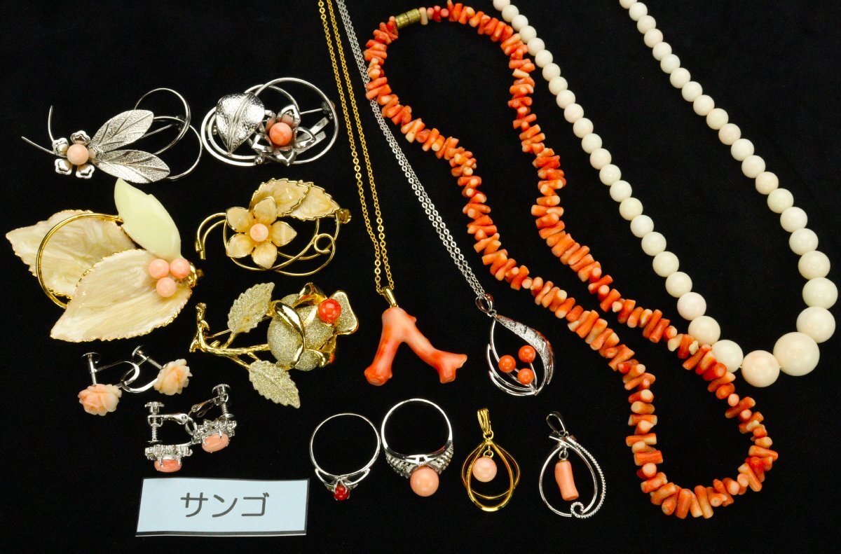 1円~◇おたからや◇sh145 帯留め6点セット べっ甲、珊瑚、真珠 1円~◇おたからや◇sh145 帯留め6点セット べっ甲、珊瑚、真珠