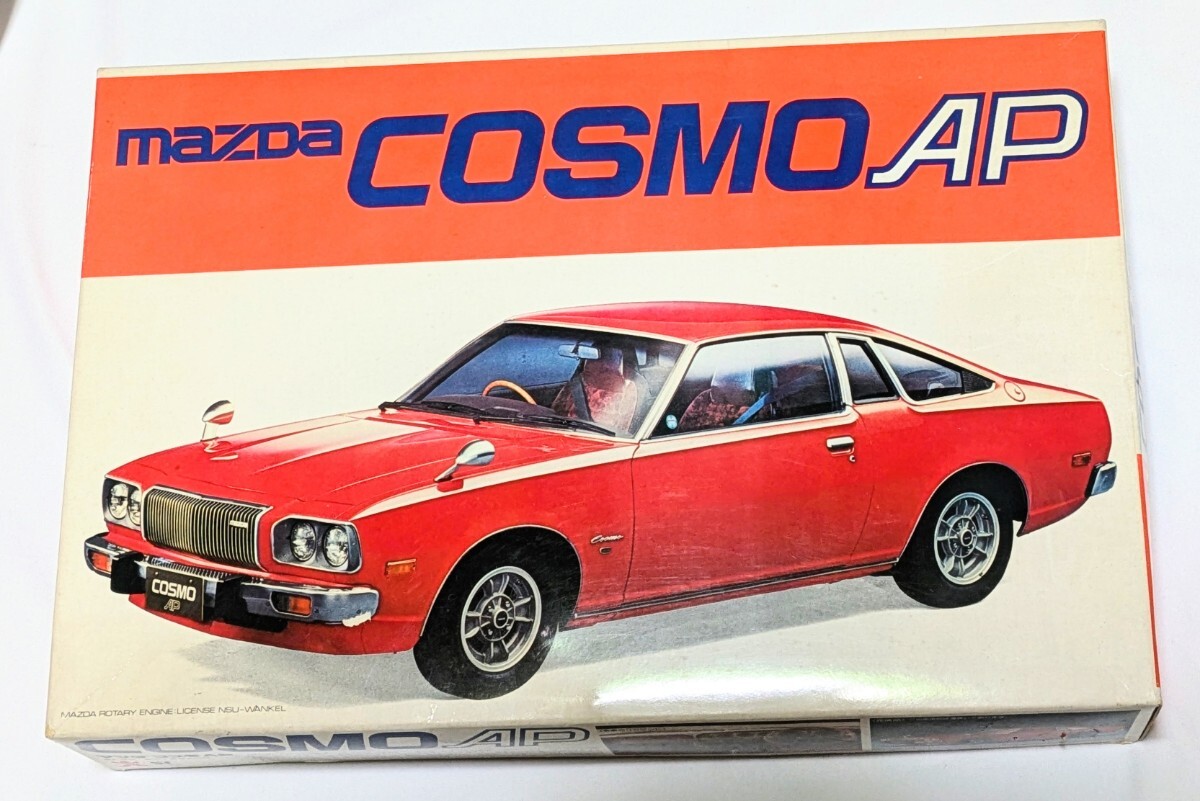バンダイ製 1/20 SCALE WORLD CAR SERIES マツダコスモAP MazDa バンダイ製 1/20 SCALE WORLD CAR SERIES マツダコスモAP MazDa