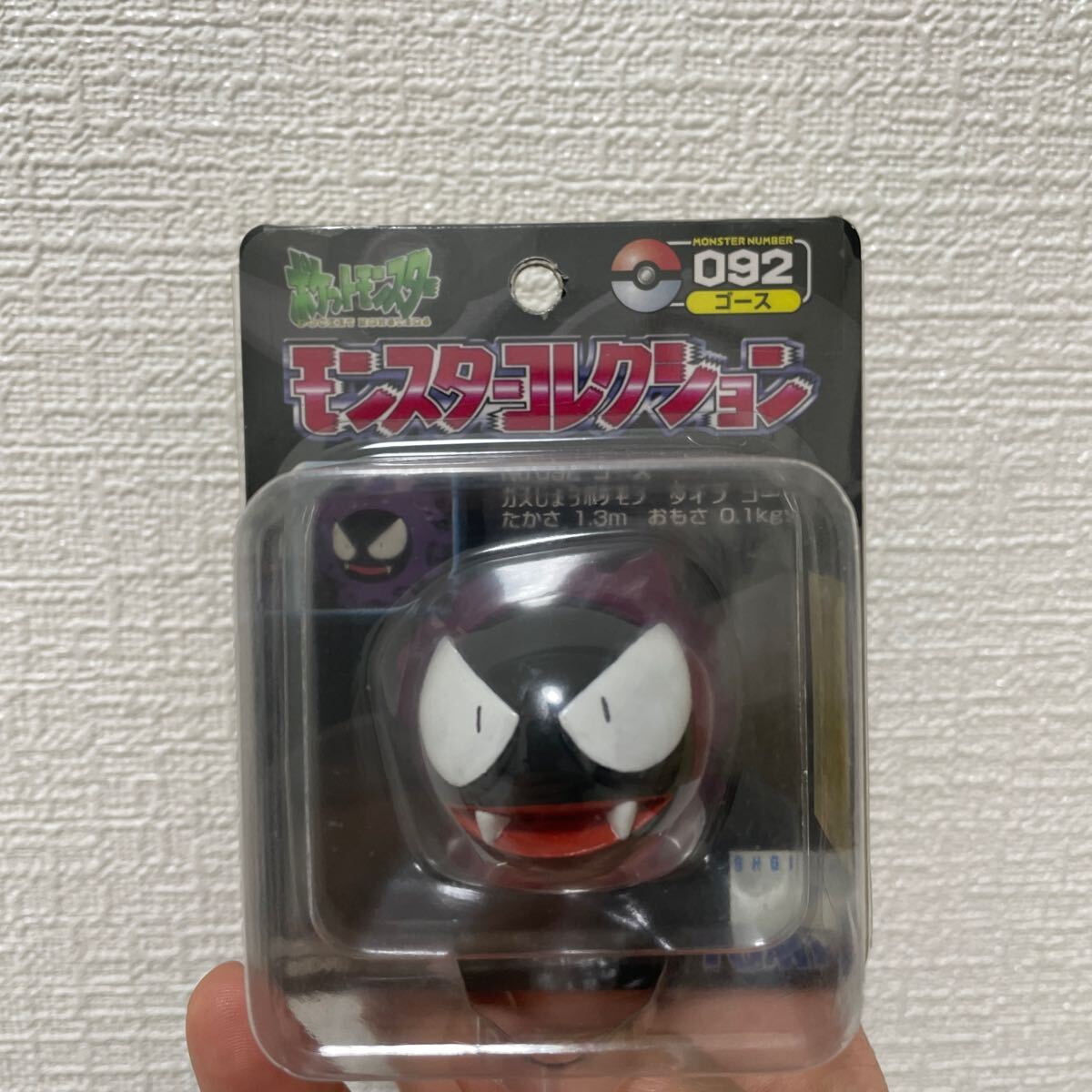 デジモンテイマーズ ぬいぐるみ レナモン 激レア デジモンテイマーズ ぬいぐるみ レナモン 激レア