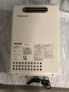 大阪ガスガス給湯器 133-N120型　中古品