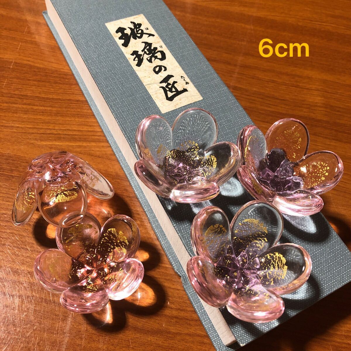 〈送料無料〉玻璃の匠 箸置き 珍味入れ 小皿 豆皿 金彩 珍味皿 梅 梅型 マルティグラス 花 桜 さくら ガラス 硝子 ピンク はしおき 箸置