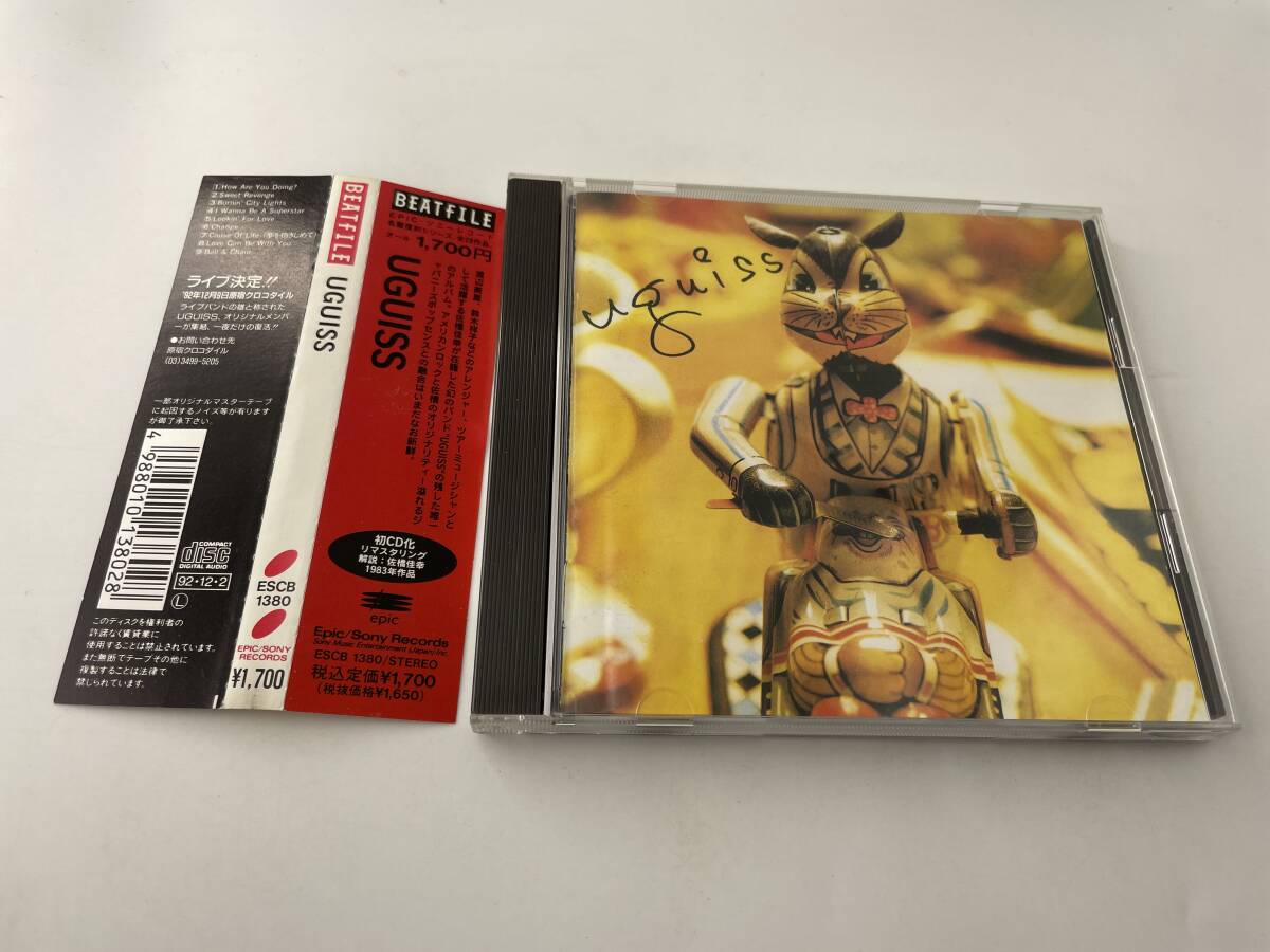 帯付き！国内盤！ジミ・ヘンドリックス/ LIVE AT BERKELEY 帯付き！国内盤！ジミ・ヘンドリックス/ LIVE AT BERKELEY