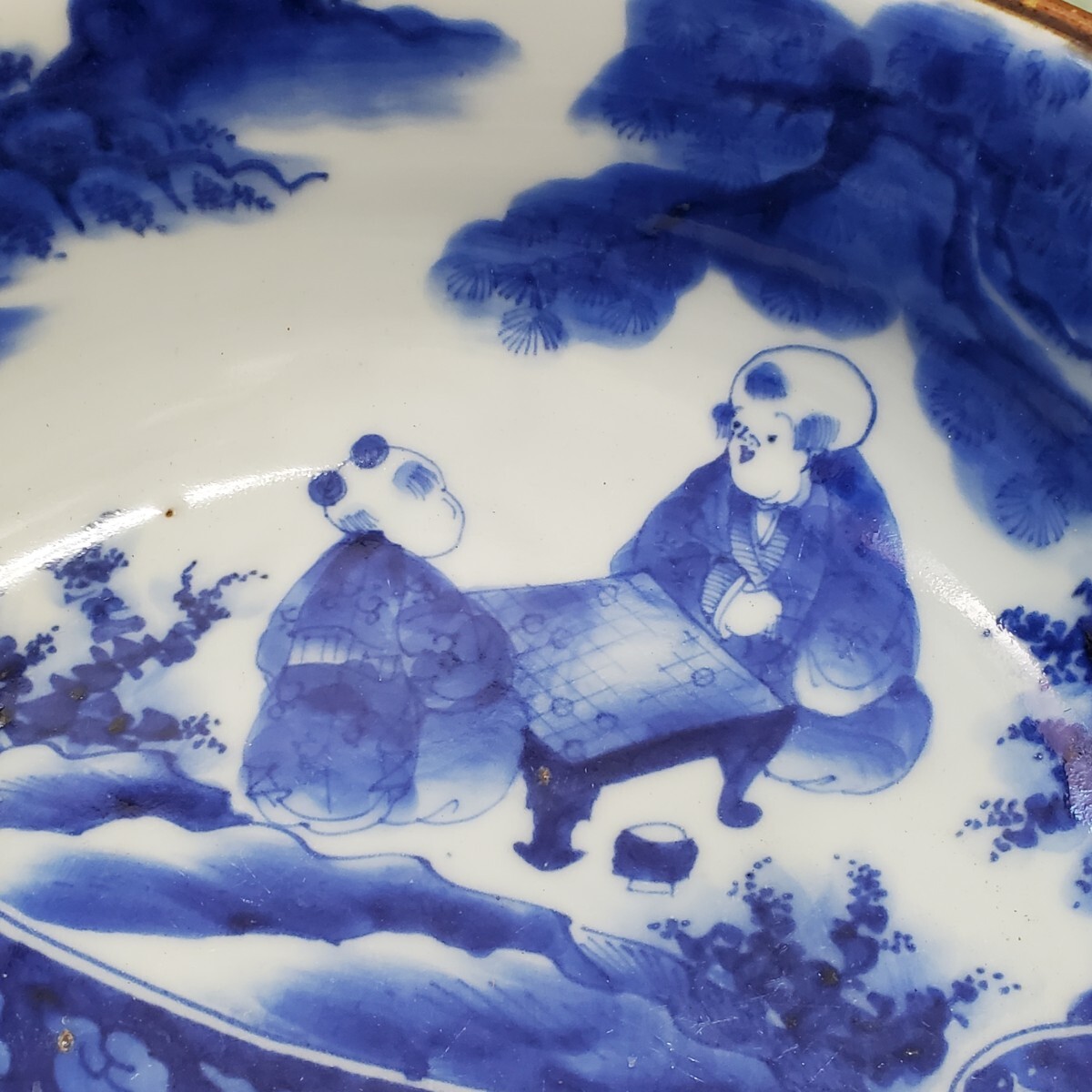 伊万里 古伊万里 染付 皿 深鉢（検索 骨董 レトロ アンティーク