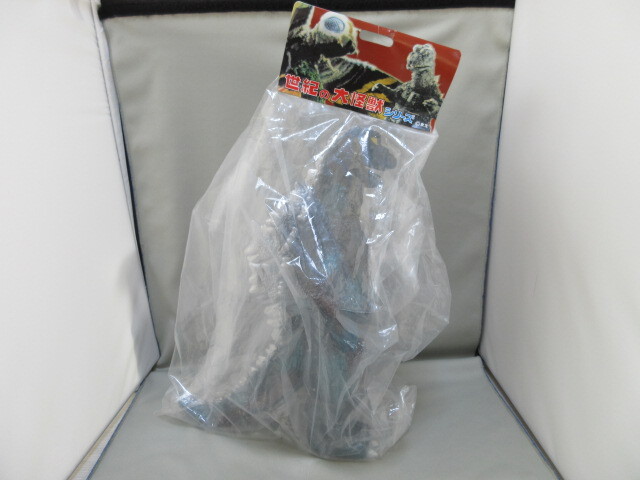 【未開封】怪獣総進撃より　ジャイアントゴジラ　ゴジラ　35cm★マーミット　2003　世紀の大怪獣シリーズ　怪獣天国ジャイアント　ソフビ★