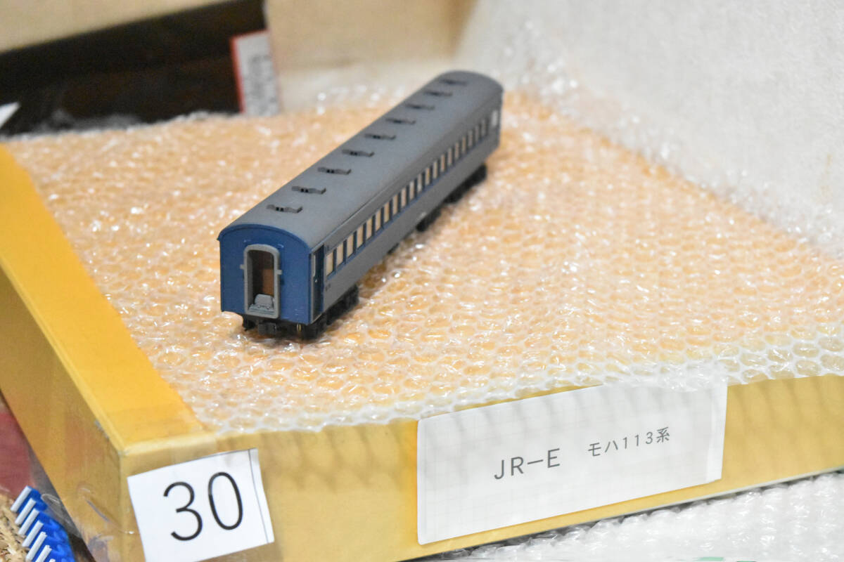 4【希少・入手困難】今年もこの時期がやってきました！ 極上コレクション品売り切ります！！　スハ44
