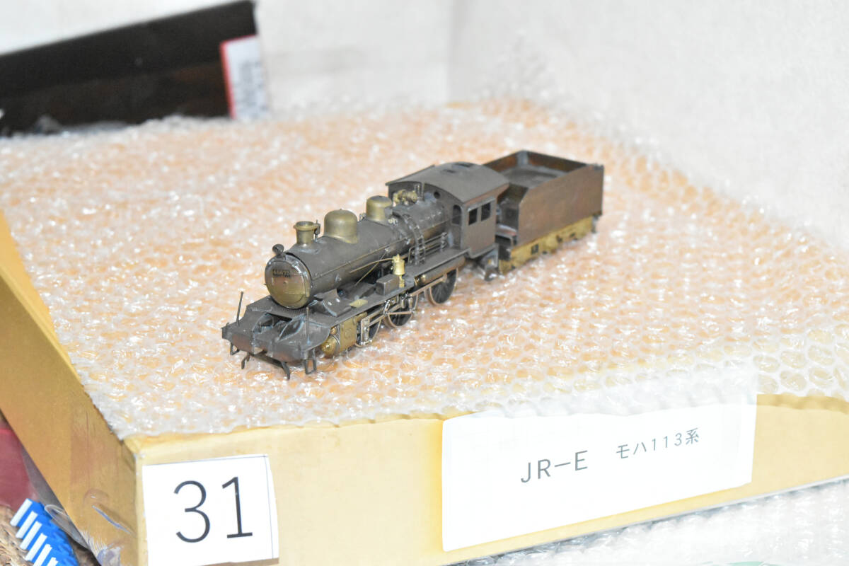 5610円 カツミSLシリーズD51の加工品です - 機関車 5610円 カツミSLシリーズD51の加工品です - 機関車