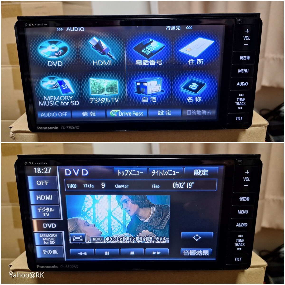 スバル 純正ナビ Panasonic ストラーダ 型式 CN-R300WDFA DVD スバル 純正ナビ Panasonic ストラーダ 型式 CN-R300WDFA DVD