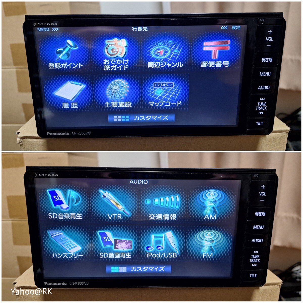 スバル 純正ナビ Panasonic ストラーダ 型式 CN-R300WDFA DVD