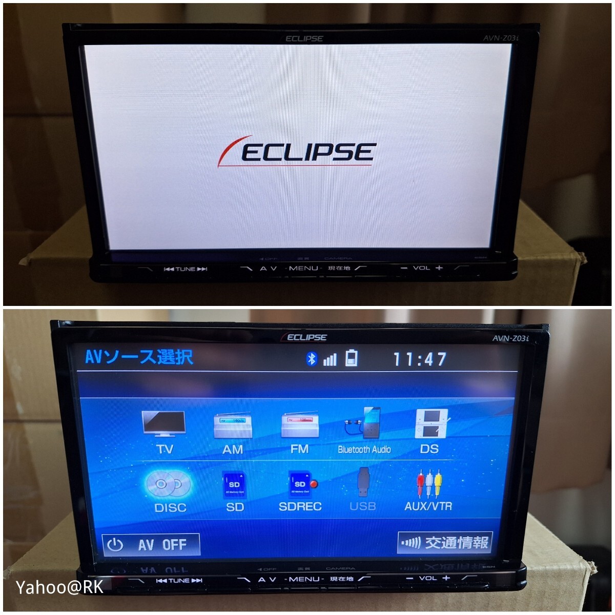 イクリプス ナビ 型式 AVN-Z03i DVD再生 Bluetooth テレビ フルセグ USB SDカード CD録音 AUX ニンテンドーDS ECLIPSE カーナビ イクリプス ナビ 型式 AVN-Z03i DVD再生 Bluetooth テレビ フルセグ USB SDカード CD録音 AUX ニンテンドーDS ECLIPSE カーナビ
