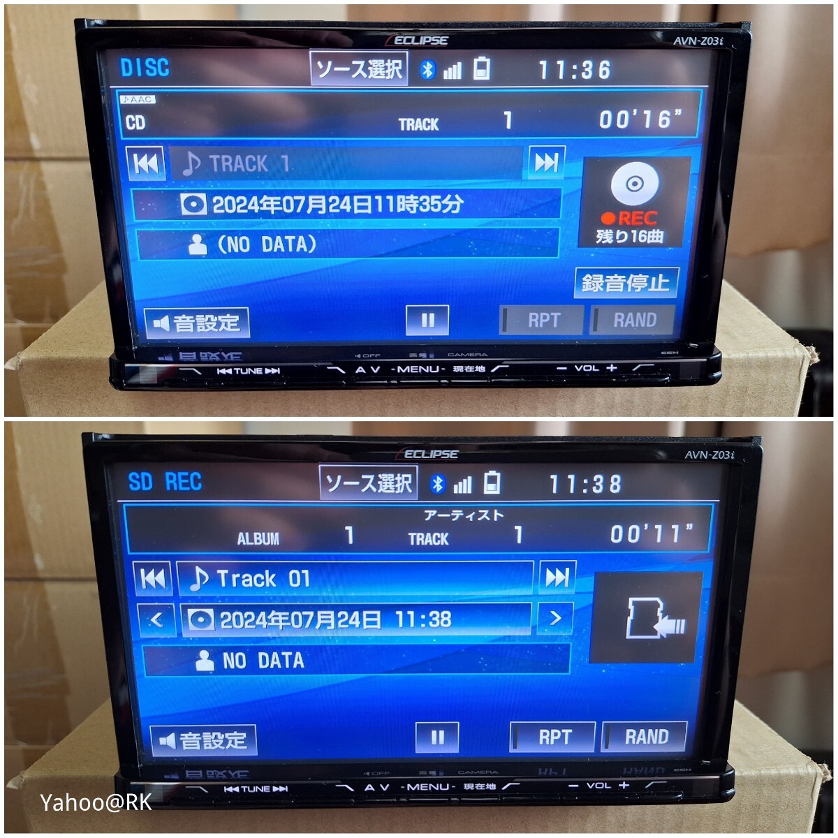 イクリプス ナビ 型式 AVN-Z03i DVD再生 Bluetooth テレビ イクリプス ナビ 型式 AVN-Z03i DVD再生 Bluetooth テレビ
