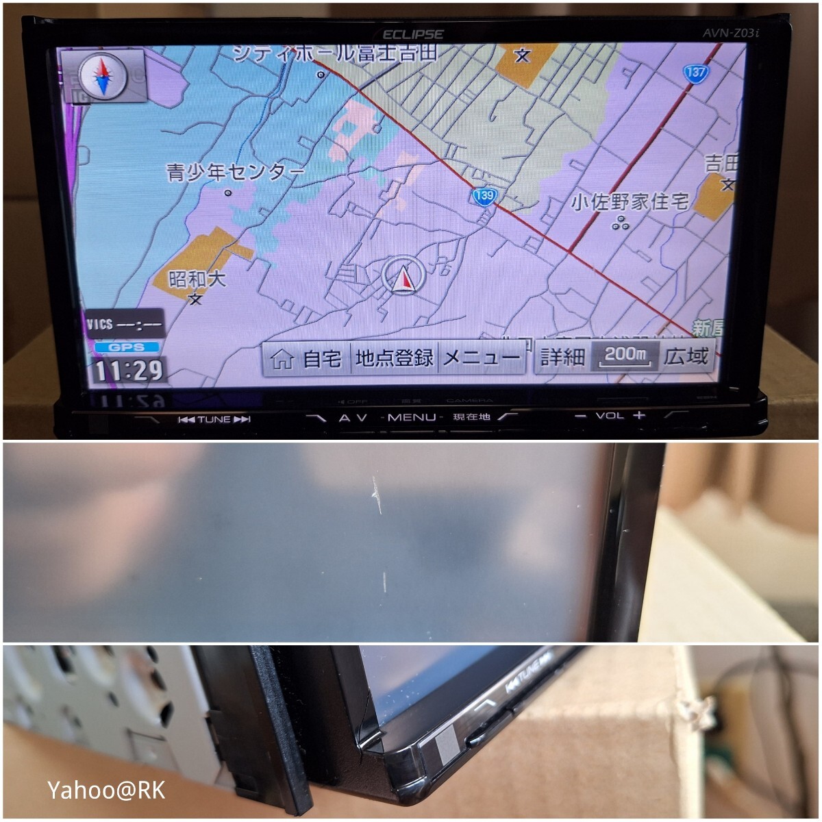 イクリプス ナビ 型式 AVN-Z03i DVD再生 Bluetooth テレビ イクリプス ナビ 型式 AVN-Z03i DVD再生 Bluetooth テレビ