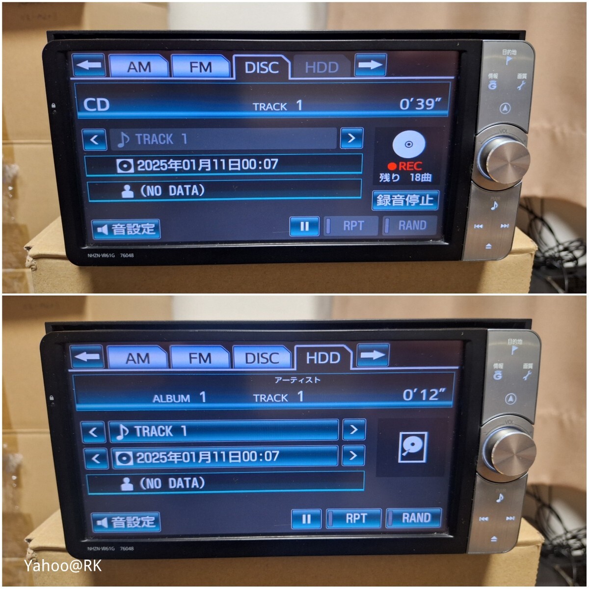 トヨタ 純正ナビ 型式 NHZN-W61G DVD再生 Bluetooth テレビ トヨタ 純正ナビ 型式 NHZN-W61G DVD再生 Bluetooth テレビ