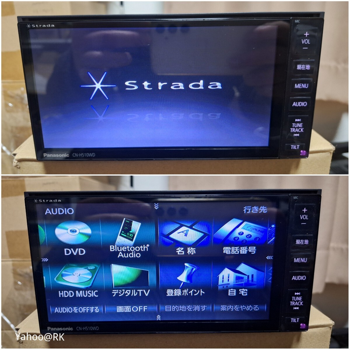 Panasonic ナビ ストラーダ 型式 CN-H510D DVD再生 Bluetooth Panasonic ナビ ストラーダ 型式 CN-H510D DVD再生 Bluetooth