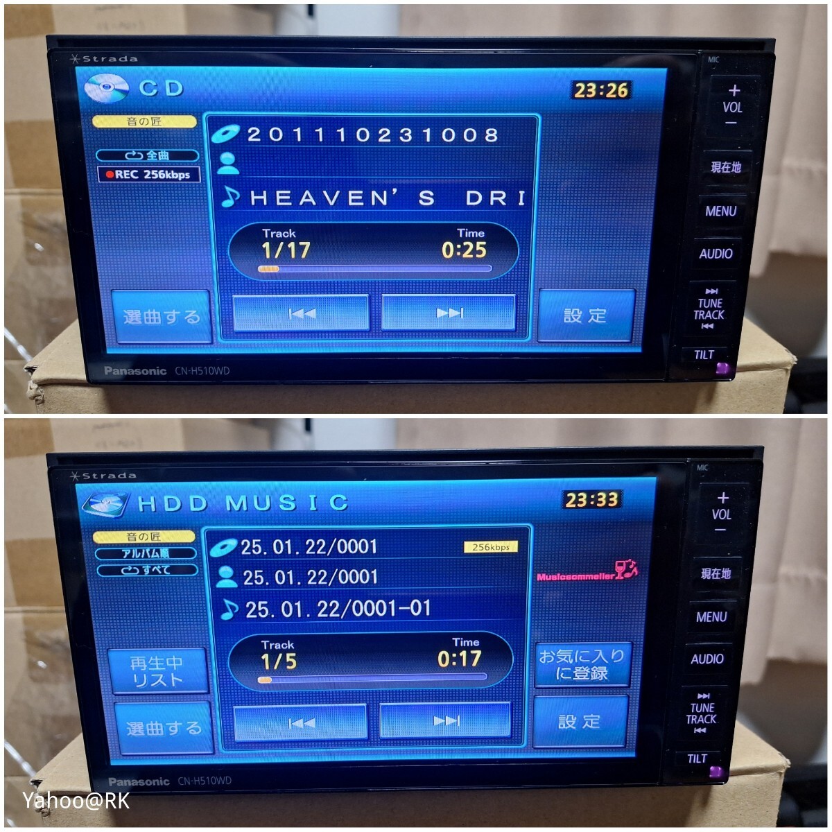 Panasonic ナビ ストラーダ 型式 CN-H510D DVD再生 Bluetooth Panasonic ナビ ストラーダ 型式 CN-H510D DVD再生 Bluetooth