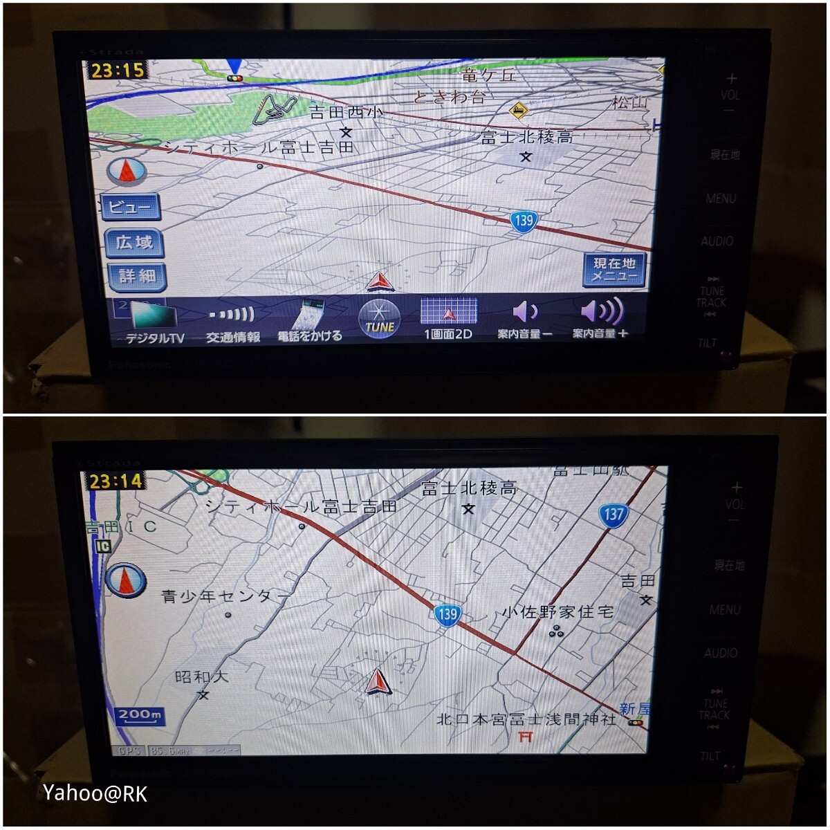 Panasonic ナビ ストラーダ 型式 CN-H510D DVD再生 Bluetooth Panasonic ナビ ストラーダ 型式 CN-H510D DVD再生 Bluetooth
